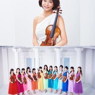 ■2/6(水)高嶋ちさ子「 女神たちの華麗なる音楽会」ペア券／名古屋