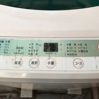 洗濯機お譲りします 【お渡し予定2月末】ヤマダ電器 全自動洗濯機 品番 YWM-T45A1 の画像