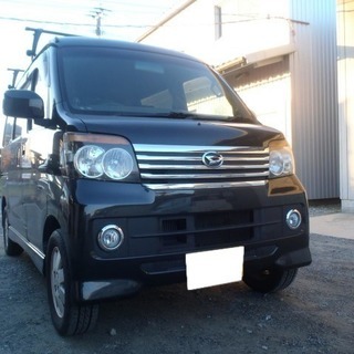 佐賀県みやき町　平成20年 アトレーワゴン カスタムターボRS ...