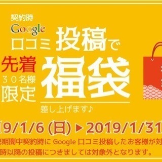 頭金当日不要！【誰でもクルマがローンで買えます】モビリオAの画像