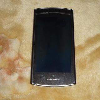 NTT docomo N-06C NEC MEDIASのamadana限定モデルの画像