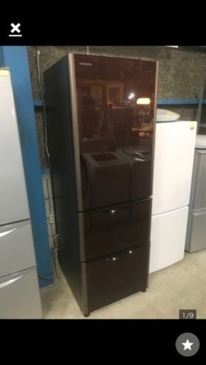2017年製 日立 ノンフロン冷凍冷蔵庫 R-S3800HV(XT) 375L