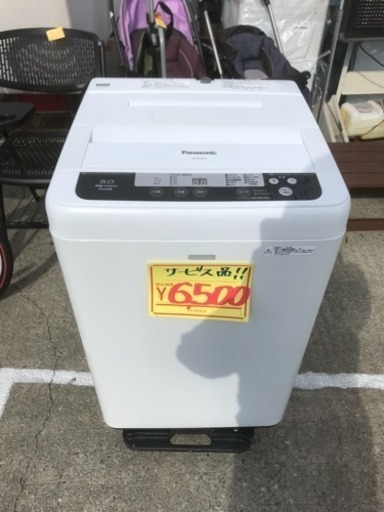 キズあり激安！Panasonic 2014年製 全自動電気洗濯機 NA-F50B7C 5.0kg