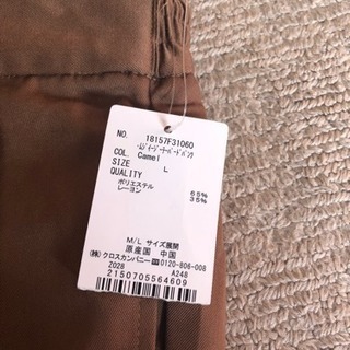 新品未使用タグ付き　Earth　テーパードパンツの画像