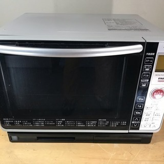 HITACHI/日立 過熱水蒸気オーブンレンジ MRO-GS7 ...