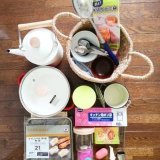 キッチン道具