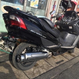 スカイウェイブ 250cc 草加市