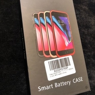 iPhone X MAX バッテリー付きiPhoneケース ブラック