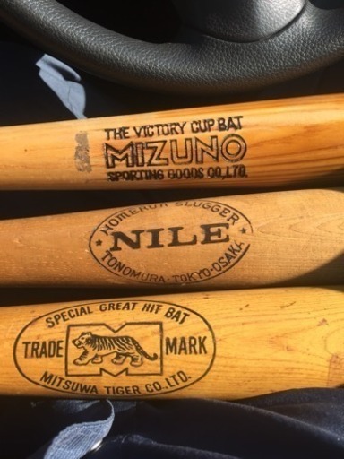 アンティーク木製バット