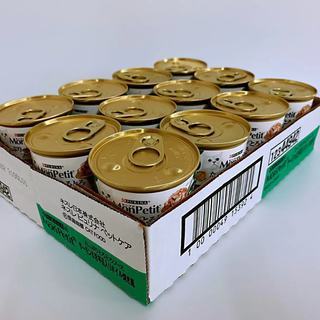 モンプチ 缶 成猫用 たっぷりとろとろソース サーモン&舌平目 ...
