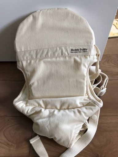 buddybuddyの横抱きできる抱っこ紐