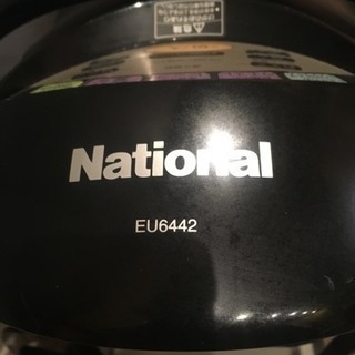 あの！ジョーバです。の画像