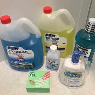 日用品 6点セット