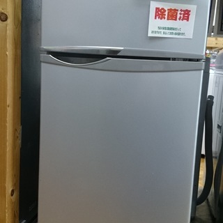 【高く買取るゾウ八幡東店　直接取引】SHARP　'13年製　冷蔵...