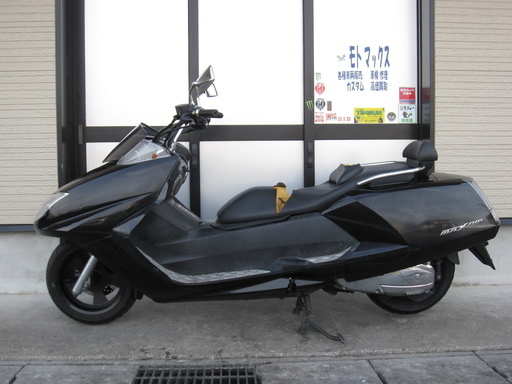 卸値!!エンジン実動ちょいカスタムのマグザムです!!