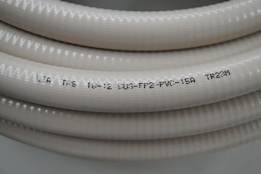 新品未使用 株式会社テクノフレックス 配管用フレキ管 15A 30m LPガス用 SUS-FP2-PVC-15A KK19-019号,020号 ☆ PayPay(ペイペイ)決済可能 ☆ 札幌市 清田区 平岡