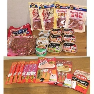 交渉中受付中断中★29点セット★ペットフード 犬 猫