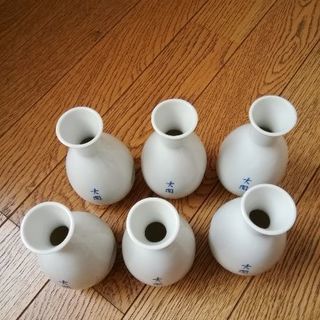 とっくり(未使用、6個セット)の画像