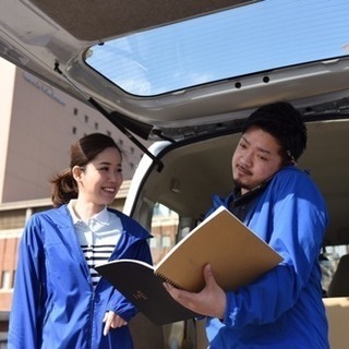 【手取り50万円以上OK】【シフト自由なのでWワークもOK】【独立開業支援】の画像