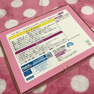 フォトフレーム 写真たて ミッキー ミニー ディズニー 結婚式 ウエディングの画像