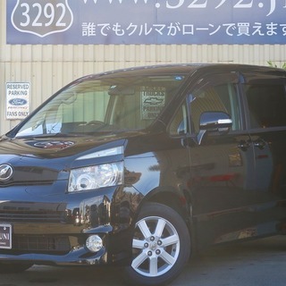 どなたでもクルマがローンで買えます！　『ヴォクシー ＺＳ』　完全...