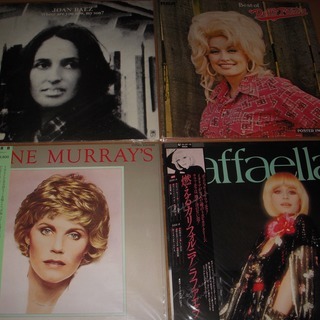 レコード　LP　ヘレン・レディ　ジョーン・バエズ他