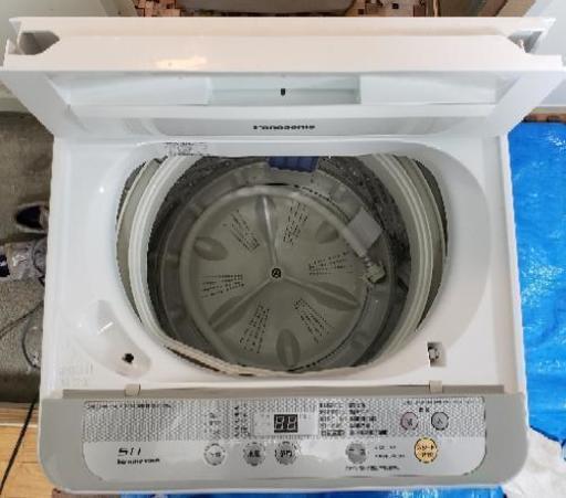 Panasonic洗濯機　2016年　5kg　東京　神奈川　格安配送