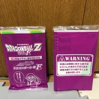 ドラゴンボールZ 復活のF 脚本