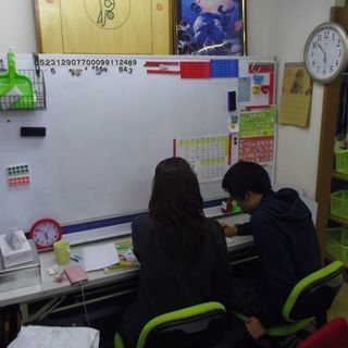 療育系学習サポートのスタッフを募集します。