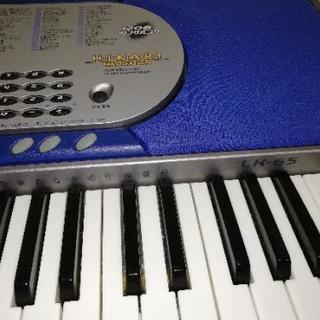 CASIO 電子キーボード HIKARI LK-65の画像