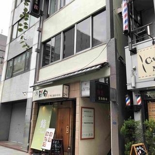 人形町駅 徒歩1分！甘酒横丁交差点近くの人形町通り沿い店舗！ - 賃貸（マンション/一戸建て）