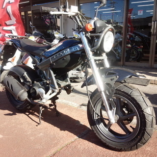 NO.2459 ストリートマジック５０Ｓ－２　２サイクルエンジン...
