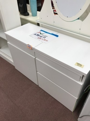 新品！☆永野家具☆ キャスター付き多目的収納家具