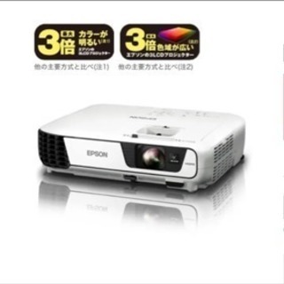 【16,980円→14,980円12時間限定】プロジェクター 1080p 軽量 本体 天井投影 小型 4k DVD Android TV 11.0  家庭用 5G wi-fi タル リモコン TVbox/PC/PS4