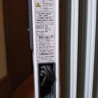フィリップス　オイルヒーターHD3469