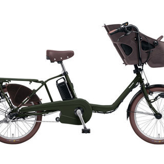 パナソニック－ギュットミニDX 新品！台数限定！電動自転車！3人乗り！