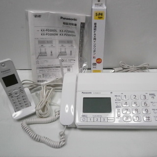 ☆中古品 パナソニック デジタルコードレスファックス FAX K...