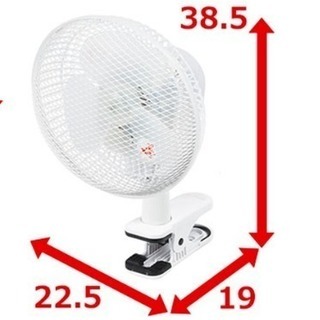 ●無料● 山善 18cm卓上・クリップ扇風機 (風量2段階) ホ...