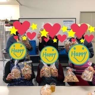 💜4月19日(土)料理交流会／＆ヤックァ(약과)&ユッケジャン🇰🇷💜の画像