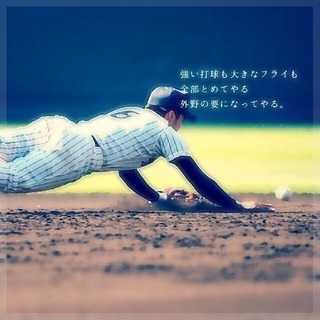2019年新チーム結成でメンバー募集します！！(^^)