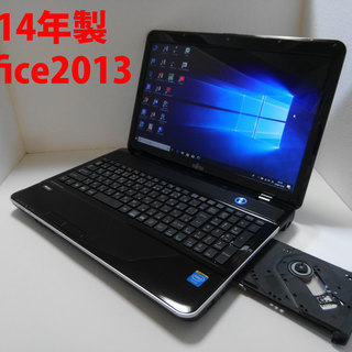 ❤超綺麗 富士通 LIFEBOOK WA1/W Office付 ノートパソコン