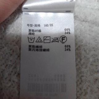 [PayPay対応可]フリーサイズ　ホワイトラメファーニットの画像