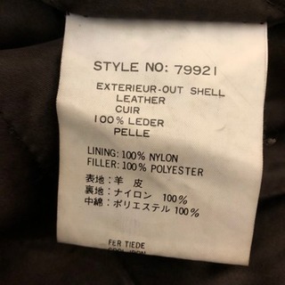 大幅値下げ、紳士革コート②の画像