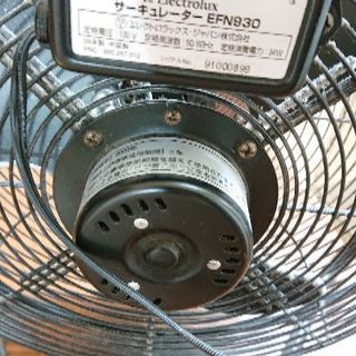 エレクトロニクス　サーキュレーターの画像