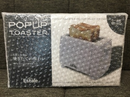 【再値下げ】Estale ポップアップトースター