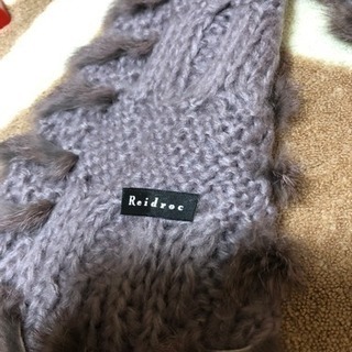 値下げしました、ラビットファー付マフラーの画像