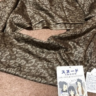 値下げしました、新品スヌード