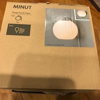 IKEAの壁付照明 MINUT