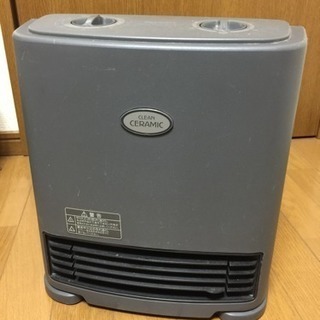 SHARP シャープ セラミックファンヒーター HX-120G-...