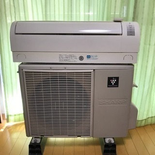 17畳まで❗️取付込❗️2015年❗️SHARPエアコン 春の大幅値下げ⑦‼️17畳まで❗️取付込❗️2015年❗️SHARP